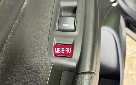 Chevrolet TrailBlazer, 2020 год, 2 199 000 рублей, 12 фотография