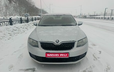 Skoda Octavia, 2014 год, 720 000 рублей, 1 фотография