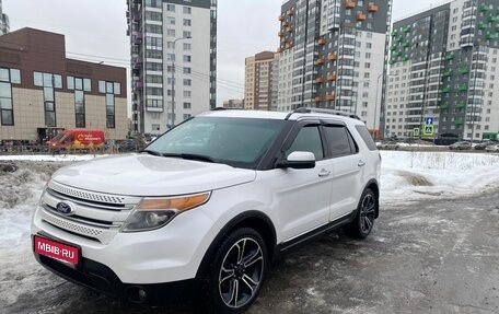 Ford Explorer VI, 2012 год, 1 500 000 рублей, 1 фотография