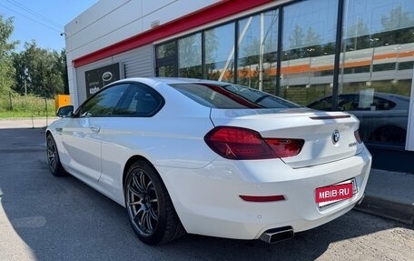 BMW 6 серия, 2012 год, 2 590 000 рублей, 1 фотография