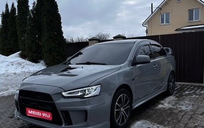 Mitsubishi Lancer IX, 2007 год, 1 100 000 рублей, 1 фотография