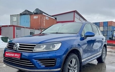 Volkswagen Touareg III, 2017 год, 4 100 000 рублей, 1 фотография
