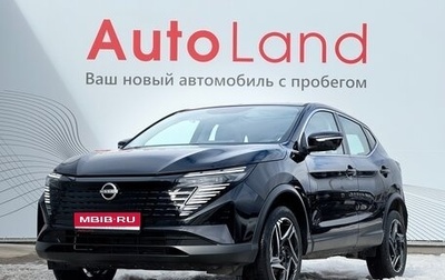 Nissan Qashqai, 2025 год, 3 249 000 рублей, 1 фотография