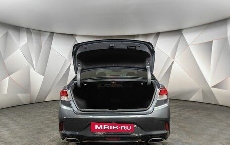 Hyundai Sonata VII, 2019 год, 1 999 000 рублей, 11 фотография