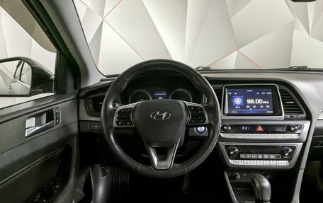 Hyundai Sonata VII, 2019 год, 1 999 000 рублей, 19 фотография