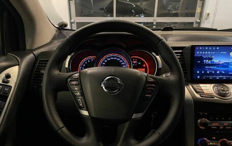 Nissan Murano, 2011 год, 1 170 000 рублей, 9 фотография