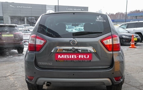 Nissan Terrano III, 2017 год, 1 459 000 рублей, 8 фотография