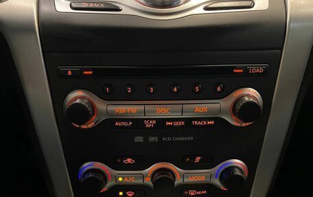 Nissan Murano, 2011 год, 1 170 000 рублей, 14 фотография