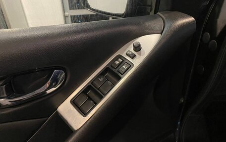 Nissan Murano, 2011 год, 1 170 000 рублей, 20 фотография