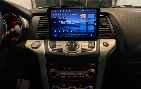 Nissan Murano, 2011 год, 1 170 000 рублей, 12 фотография