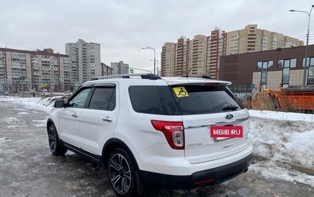 Ford Explorer VI, 2012 год, 1 500 000 рублей, 2 фотография