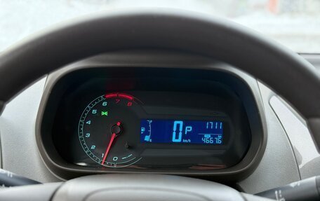 Chevrolet Cobalt II, 2013 год, 495 000 рублей, 8 фотография