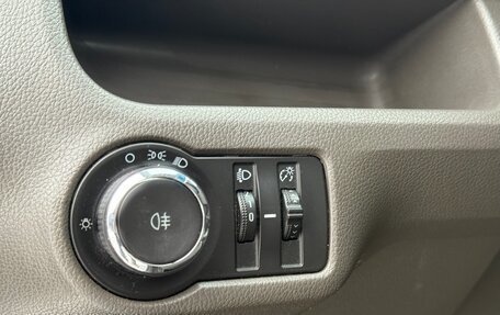 Chevrolet Cobalt II, 2013 год, 495 000 рублей, 10 фотография