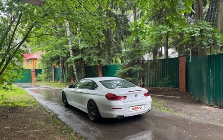 BMW 6 серия, 2012 год, 2 590 000 рублей, 16 фотография