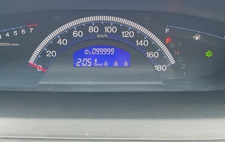 Honda Freed I, 2012 год, 1 350 000 рублей, 5 фотография