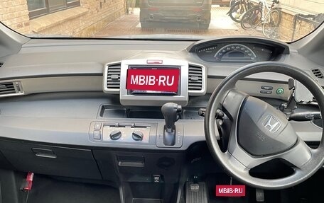 Honda Freed I, 2012 год, 1 350 000 рублей, 9 фотография
