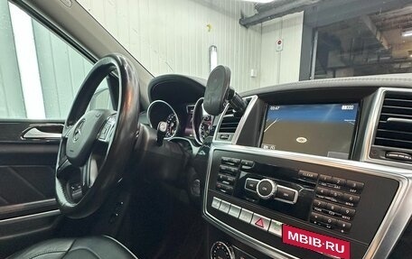 Mercedes-Benz GL-Класс, 2013 год, 3 000 000 рублей, 15 фотография