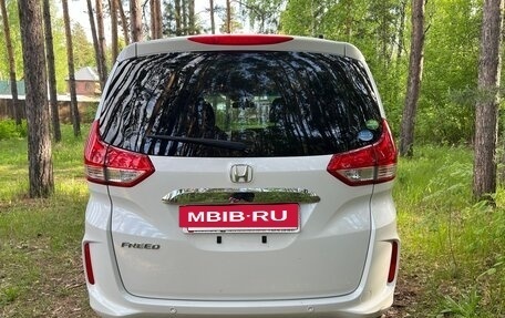 Honda Freed II, 2021 год, 1 849 000 рублей, 4 фотография