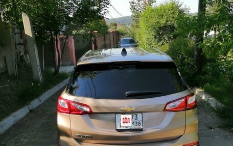 Chevrolet Equinox III, 2019 год, 1 900 000 рублей, 2 фотография