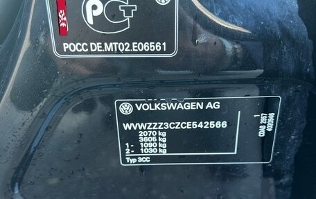 Volkswagen Passat CC I рестайлинг, 2011 год, 950 000 рублей, 20 фотография