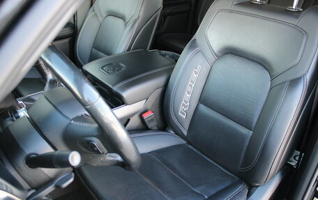 Rambler 1500, 2021 год, 7 490 000 рублей, 18 фотография