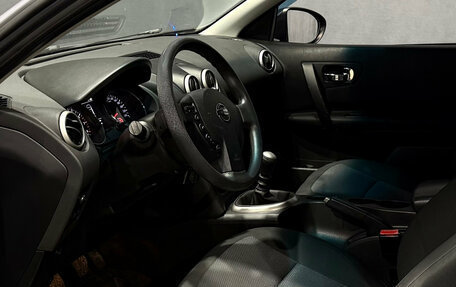 Nissan Qashqai, 2012 год, 1 100 000 рублей, 10 фотография