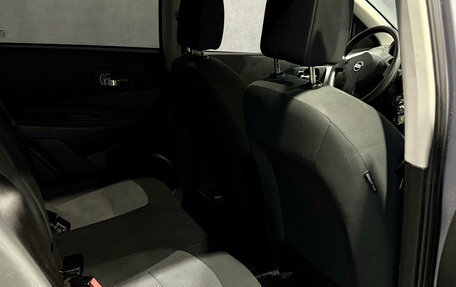 Nissan Qashqai, 2012 год, 1 100 000 рублей, 9 фотография