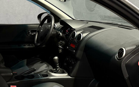 Nissan Qashqai, 2012 год, 1 100 000 рублей, 13 фотография