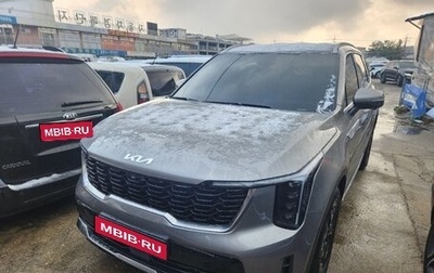 KIA Sorento IV, 2024 год, 4 650 000 рублей, 1 фотография