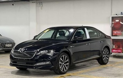 Skoda Superb III рестайлинг, 2023 год, 1 640 000 рублей, 1 фотография