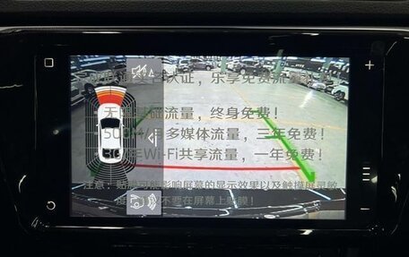 Skoda Superb III рестайлинг, 2023 год, 1 640 000 рублей, 16 фотография