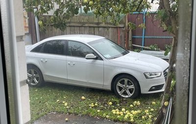 Audi A4, 2013 год, 1 260 000 рублей, 1 фотография