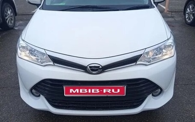 Toyota Corolla, 2017 год, 1 200 000 рублей, 1 фотография