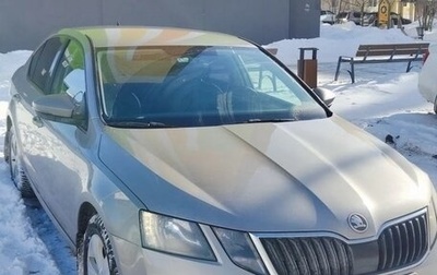 Skoda Octavia, 2017 год, 1 570 000 рублей, 1 фотография