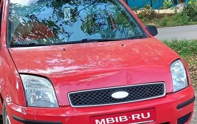 Ford Fusion I, 2007 год, 420 000 рублей, 1 фотография