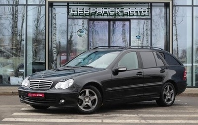 Mercedes-Benz C-Класс, 2007 год, 845 000 рублей, 1 фотография