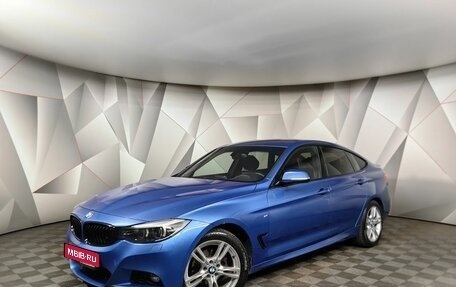 BMW 3 серия, 2019 год, 2 395 000 рублей, 1 фотография