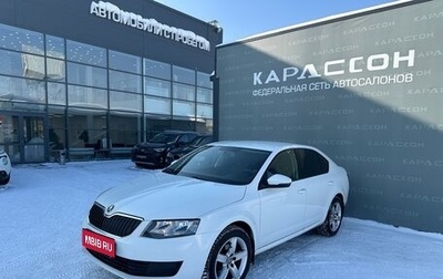Skoda Octavia, 2016 год, 1 290 000 рублей, 1 фотография