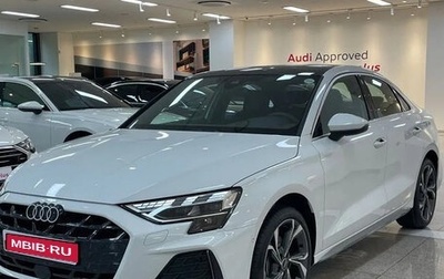 Audi A3, 2026 год, 3 700 777 рублей, 1 фотография