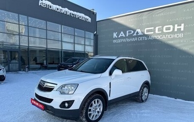 Opel Antara I, 2012 год, 1 235 000 рублей, 1 фотография