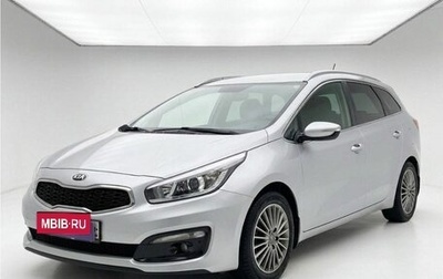 KIA cee'd III, 2017 год, 1 075 000 рублей, 1 фотография