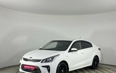 KIA Rio IV, 2018 год, 1 140 000 рублей, 1 фотография
