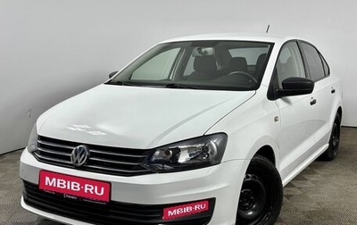 Volkswagen Polo VI (EU Market), 2016 год, 800 000 рублей, 1 фотография