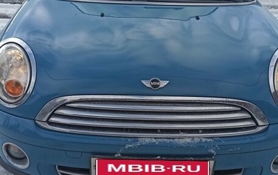 MINI Hatch, 2008 год, 820 000 рублей, 1 фотография