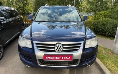 Volkswagen Touareg III, 2007 год, 1 050 000 рублей, 1 фотография
