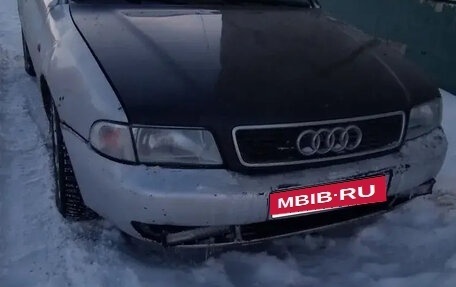 Audi A4, 1995 год, 240 000 рублей, 1 фотография