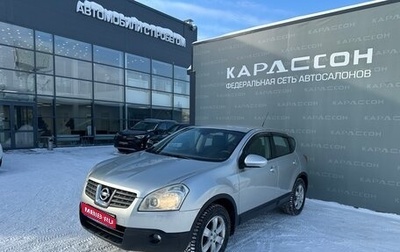 Nissan Qashqai, 2007 год, 745 000 рублей, 1 фотография
