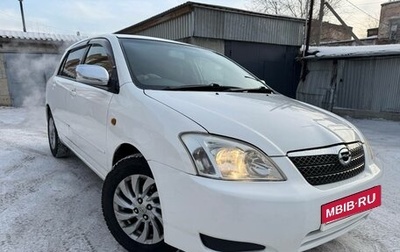 Toyota Corolla, 2003 год, 580 000 рублей, 1 фотография