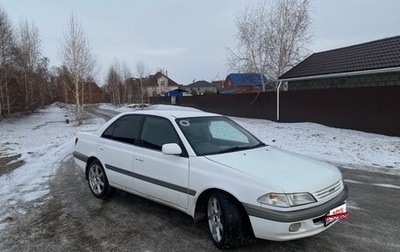 Toyota Carina, 1996 год, 450 000 рублей, 1 фотография