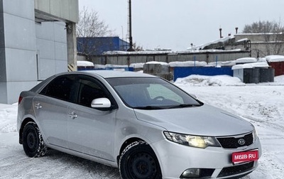 KIA Cerato III, 2012 год, 725 000 рублей, 1 фотография